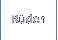 Rüden