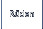 Rüden