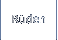 Rüden