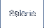 Galerie